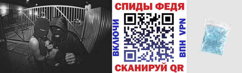АМФЕТАМИН Розовый blacksprut сайт Цимлянск