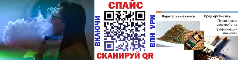 БУТИРАТ BDO 33% Цимлянск