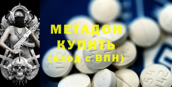 бутират Алексеевка