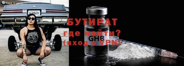 героин Аркадак