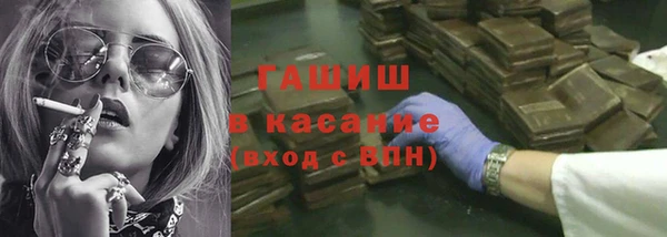 mdpv Алексин