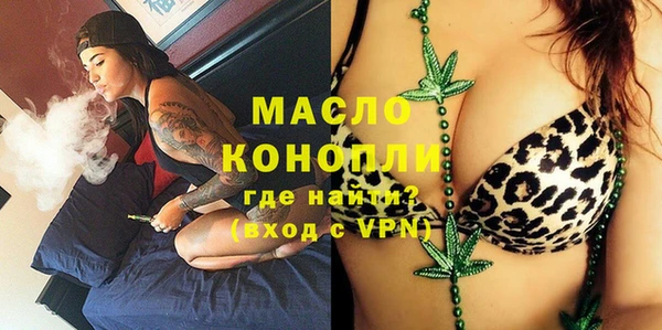 мефедрон Елабуга