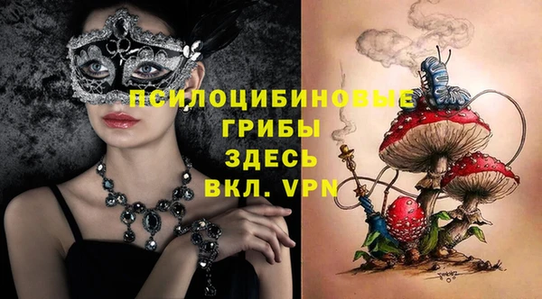 экстази Алзамай