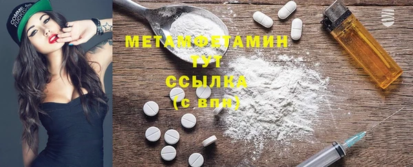 apvp Семикаракорск