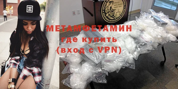мдпв Ельня