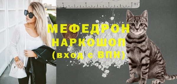 героин Аркадак
