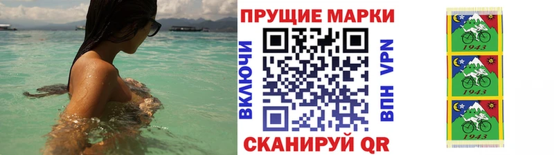 blacksprut как войти  Цимлянск  Наркотические марки 1,5мг 